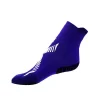 Chausettes Natation Pool Classic